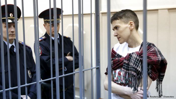 Надежду Савченко освободят