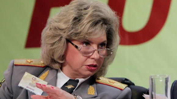 general moskalkova