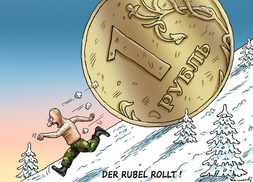 Рубль не переживет падение ниже 90