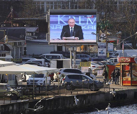 Путин на мобильном телеэкране