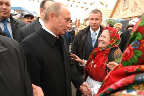 Путин и пенсионеры
