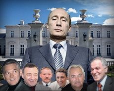 Российские власти украли полтора триллиона долларов