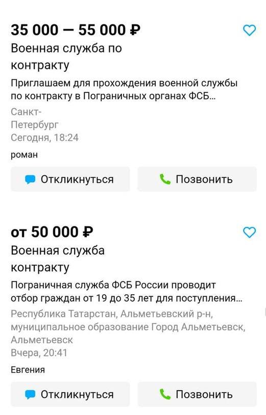 276030364 7373399566063941 6067270192553674609 n