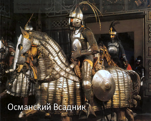 Osman1