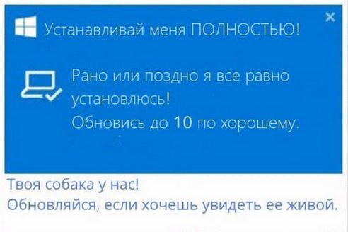 Win10